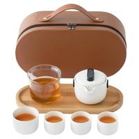 南山先生 旅行茶具 7件套 禅风白