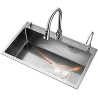 荣事达(Royalstar)水槽大单槽厨房304不锈钢洗菜盆一体盆压纹加厚台下洗碗槽淘菜池 ⭐【75*45压纹】送抽拉龙头
