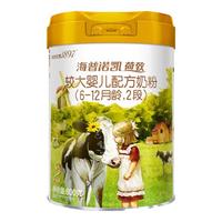 Hyprocal1897 海普诺凯1897 荷致系列 较大婴儿奶粉 国行版 2段 900g