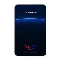 CHIGO 志高 KBR-H5 即热式电热水器 8500W