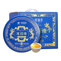 新益号普洱茶生茶饼茶新茶易武薄荷塘古树茶云南七子饼生普洱茶叶 5饼整提+送1片1000克*1份