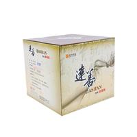 ONHING PAPER 安兴纸业 收银纸 100卷