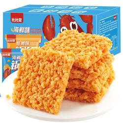 比比赞 锅巴 蟹黄味 250g