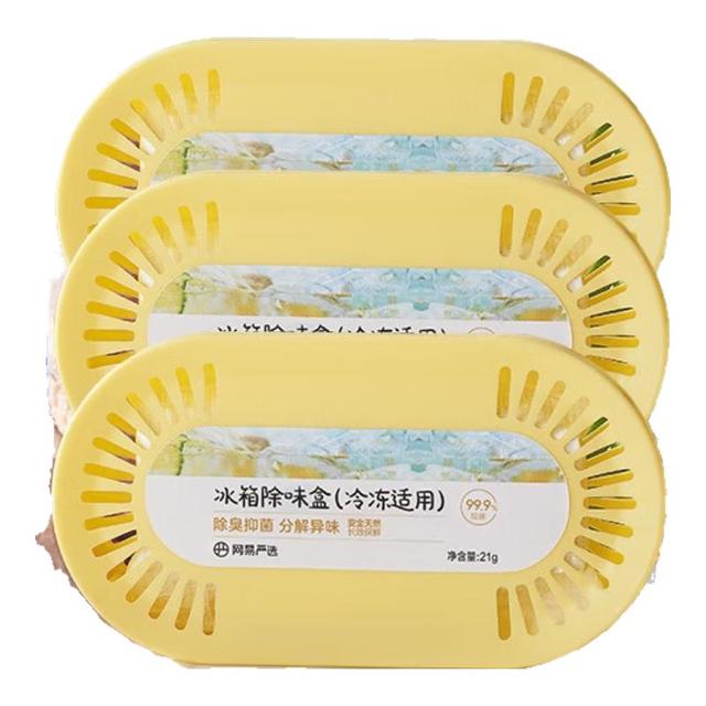 网易严选 冷冻格专用冰箱除味盒 3盒