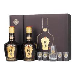 珍酒 珍十五第三代 53度 贵州酱香型白酒 纯粮酿造 宴请送礼 500mL 2瓶 珍藏礼盒装