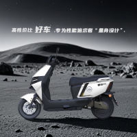 爱玛 电动摩托车坦克72V38Ah石墨烯铅酸电池长续航100km豪华硬派越野大功率轻松爬坡 璀璨白