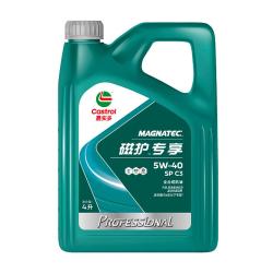 嘉实多 全合成汽机油 磁护专享API SP/C3 5W-40 4L 磁护5w