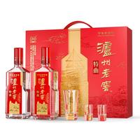 LUZHOULAOJIAO/泸州老窖 老字号 高度白酒 酒具 老字号 传承礼盒 500ml*2瓶装