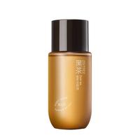  OSiTREE/柳丝木 温和清洁 卸妆油  25ml