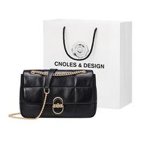 PLUS会员、今日必买：Cnolés 菱格单肩女士包包