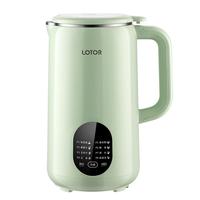 coati 小浣熊 破壁机家用 800ML绿色