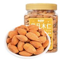 憨豆熊 巴旦木仁 大杏仁袋装坚果零食干果仁扁桃仁肉罐装多规格 【1斤装】巴旦木仁500g*1罐