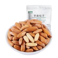 xinnongge 新农哥 手剥松子 原味 98g