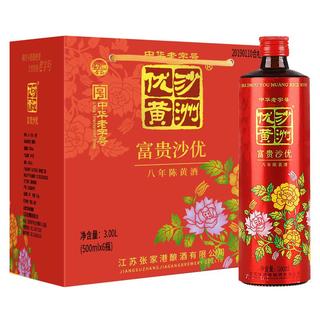 zaozuo