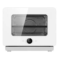 米家 MIJIA小米智能蒸烤箱S1 家用30L大容量 蒸烤炸炖四合一 台式蒸烤箱一体机 空气炸 双直喷蒸汽 清洁除菌 