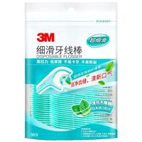 3M 薄荷细滑牙线棒袋装 38支