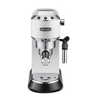 De'Longhi 德龙 EC685.W 半自动咖啡机 白色