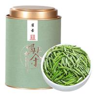 吴家世茶茶叶绿茶明前春茶雀舌茶2024年新茶特级芽头高山嫩芽浓香型茶叶 200克罐装