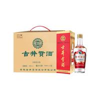 古井贡酒 第六代 浓香型白酒 50度 500ml*4瓶 整箱装