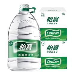 怡宝 整箱大桶装饮用水非矿泉水 泡茶煲汤租房 4.5L*4瓶*2箱