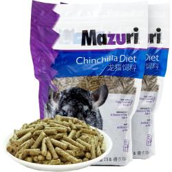 Mazuri 马祖瑞龙猫粮 进口龙猫饲料全阶段通用龙猫食物2.5磅*2袋约2260g