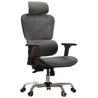 歌德利G18/G19/G22电脑椅人体工学椅子家用乳胶舒适老板办公转椅 品牌：办公家具类目销售领先(说明