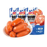 Receen 力诚 Reecen 抗饿小肉枣罐装休闲零食办公室小香肠热狗迷你烤肠火腿肠子弹肠 原味 92g/袋