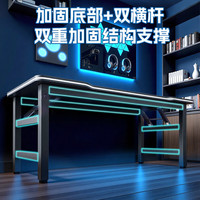 皆客折叠桌电脑桌家用书房书桌电竞桌游戏桌学习桌简约办公桌长条桌子 优雅黑80*40【升级加厚15MM】