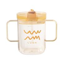 LUSN 如山 儿童牛奶喝水杯 250ml