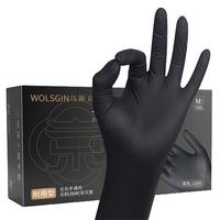 乌斯京(WOLSGIN)一次性手套丁腈橡胶厨房食品级加厚耐用家务丁晴手套黑色 加大码