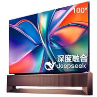 海信 100UX 液晶电视 100英寸 4K 固定挂架版