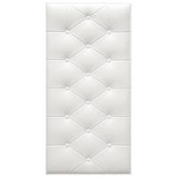 移动端、京东百亿补贴：墨斗鱼 防撞墙贴 3D立体墙围 30*60cm XPE白色(15mm加厚)