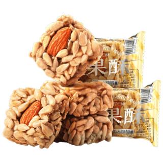 限地区：三只松鼠 巴旦木瓜子仁酥490g 坚果炒货传统零食老人办公室糕点点心