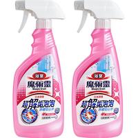 花王 浴室清洁剂500ml*2瓷砖卫浴墙面玻璃不锈钢水槽除水垢清洗剂
