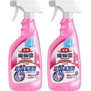 花王 浴室清洁剂500ml*2 卫生间墙面瓷砖浴室玻璃除水垢防霉清洗剂喷雾