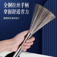 收米不锈钢锅刷厨房长柄刷锅洗锅刷子多功能钢丝清洁刷锅刷 一个装 锅刷