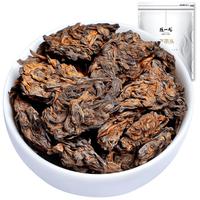 陈一凡 老茶头普洱熟茶500g  普洱熟茶 五年陈香老班章云南勐海古树散装