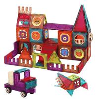 NUKied 纽奇 彩窗管道磁力片 113片