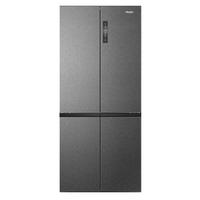 Haier 海尔 清韵系列 BCD-510WGHTD79S9U1 风冷十字对开门冰箱 510L 星蕴银