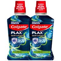 高露洁（Colgate）激爽薄荷精油漱口水消炎杀菌巴西长效清新口气套装500ml*2 500ml 2瓶 【饮食重口味福音】激爽