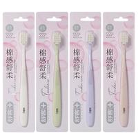 Saky 舒客 高密卓效净白牙刷 2支