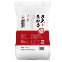 裕道府 长粒香 方正长粒香米 25kg