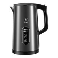 SUPOR 苏泊尔 SW-17J63A 保温电水壶 1.7L 灰色