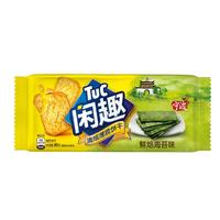 Tuc 闲趣 薄脆饼干 海苔味 90g