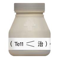 BEAM TIMER 治光师 曼特宁 印度尼西亚 水洗 重度烘焙 咖啡豆 150g