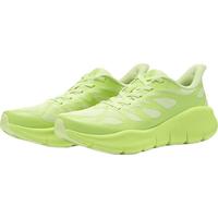 必迈远征者纯轻跑步鞋运动女鞋通勤慢跑休闲超轻大体重鞋子女 【初春焕新】春辰绿 【女】37码