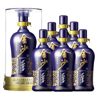 JINSHA 金沙 1988 蓝钻 53%vol 酱香型白酒 500ml*6瓶 整箱装