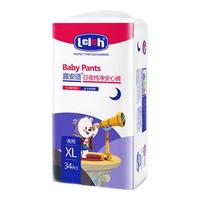 lelch 露安适 日夜纯净系列 拉拉裤 夜用款 XL34片