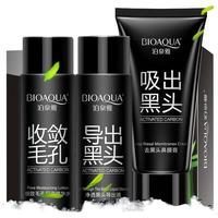 BIOAQUA 泊泉雅 去黑头套装竹炭撕拉式面膜膏吸附黑头粉刺白头导出液鼻贴收缩毛孔精华液t区护理清洁鼻膜膏男女士通用 去黑头三件套【撕拉式鼻膜膏+导出液+毛孔收敛精华】