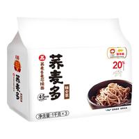 金龙鱼 荞麦多 麦芯挂面 1kg*3袋